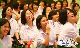 เด็กดีดอทคอม :: 5 คณะยอดฮิตของเด็ก ม.6 สตรีวิทยา เด็กดีดอทคอม :: 5 คณะยอดฮิตของเด็ก ม.6 สตรีวิทยา