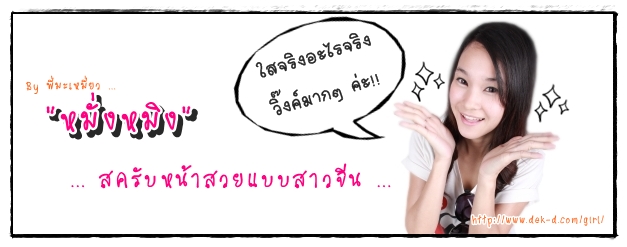 กำจัดขนบนใบหน้า ด้วยสูตรสครับจีนแบบดั้งเดิม กำจัดขนบนใบหน้า ด้วยสูตรสครับจีนแบบดั้งเดิม