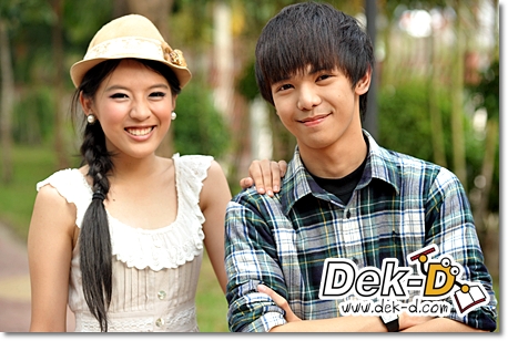 เด็กดีดอทคอม :: เป็นผู้ฟังที่ดี ... เสน่ห์ที่สาวๆ ควรเรียนรู้สำหรับเดทครั้งแรก