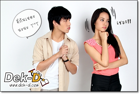 เด็กดีดอทคอม :: เต้นแอโรบิคให้หุ่นสวย; tags: เต้น , ออกกำลังกาย , แอโรบิค , ผู้หญิง เด็กดีดอทคอม :: เต้นแอโรบิคให้หุ่นสวย; tags: เต้น , ออกกำลังกาย , แอโรบิค , ผู้หญิง