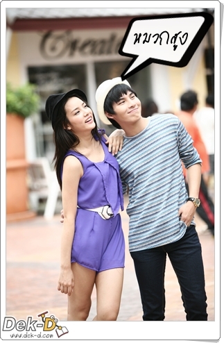 เด็กดีดอทคอม :: Tip สำหรับหนุ่มๆ แต่งตัวยังไงให้ดูสมาร์ท