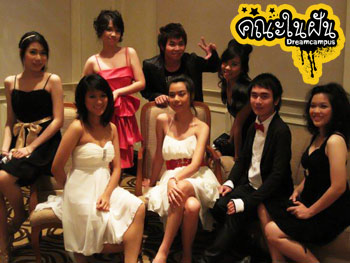 เด็กดีดอทคอม :: เปิดใจชีวิตการเรียนของ "เด็กทันตแพทยศาสตร์" เด็กดีดอทคอม :: เปิดใจชีวิตการเรียนของ "เด็กทันตแพทยศาสตร์"