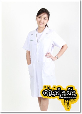 เด็กดีดอทคอม :: 5 สาเหตุที่เด็กไทยอยากเป็นหมอ เด็กดีดอทคอม :: 5 สาเหตุที่เด็กไทยอยากเป็นหมอ