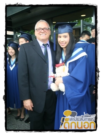 เด็กดีดอทคอม :: ล้วงลับระบบการศึกษาของแคนาดา ระบบนี้ดีติดอันดับโลก !! เด็กดีดอทคอม :: ล้วงลับระบบการศึกษาของแคนาดา ระบบนี้ดีติดอันดับโลก !!