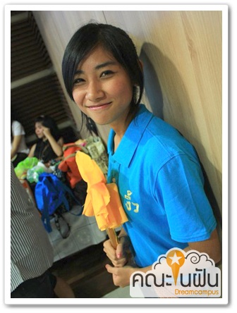 เด็กดีดอทคอม :: เปิดคณะของคนใจดี "สังคมสงเคราะห์ศาสตร์" ตอนที่ 1 เด็กดีดอทคอม :: เปิดคณะของคนใจดี "สังคมสงเคราะห์ศาสตร์" ตอนที่ 1