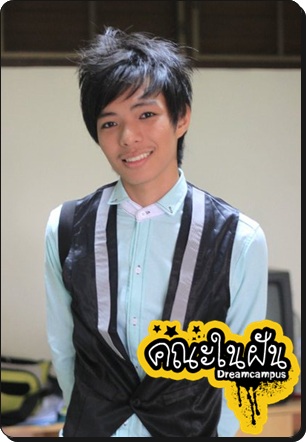 เด็กดีดอทคอม :: "หมอโด่ง AR1" ขอเล่าชีวิตนักศึกษาแพทย์ ณ รามาฯ เด็กดีดอทคอม :: "หมอโด่ง AR1" ขอเล่าชีวิตนักศึกษาแพทย์ ณ รามาฯ