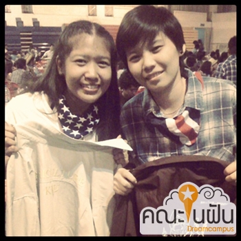 เด็กดีดอทคอม :: เปิดรั้วสัตวศาสตร์และเทคโนฯ การเกษตร น่าเรียนกว่าที่คิด !! เด็กดีดอทคอม :: เปิดรั้วสัตวศาสตร์และเทคโนฯ การเกษตร น่าเรียนกว่าที่คิด !!