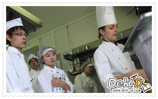 เด็กดีดอทคอม :: เปิดห้องเรียน (หรูเริด) ของเด็กการโรงแรม ณ สวิตเซอร์แลนด์ เด็กดีดอทคอม :: เปิดห้องเรียน (หรูเริด) ของเด็กการโรงแรม ณ สวิตเซอร์แลนด์
