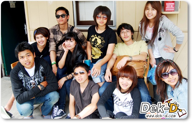 เด็กดีดอทคอม :: "เมย์บี" กับชีวิต "เด็กเก็บโต๊ะ" ในอเมริกา ! เด็กดีดอทคอม :: "เมย์บี" กับชีวิต "เด็กเก็บโต๊ะ" ในอเมริกา !
