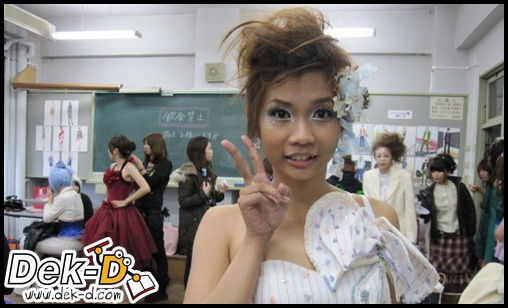 เด็กดีดอทคอม :: เม้าท์นิสัยคนญี่ปุ่น ล้วงลับชีวิตชาวยุ่นสุดมันส์ เด็กดีดอทคอม :: เม้าท์นิสัยคนญี่ปุ่น ล้วงลับชีวิตชาวยุ่นสุดมันส์