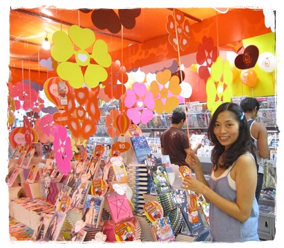 �硴մͷ��� :: �ҹ�ͺ�ҧ��� Jamsai Display Award 2011
