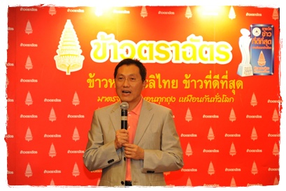 �硴մͷ��� :: ���ǵ�ҩѵ� ��ӪѴ �������������� ���Ƿ��շ���ش�