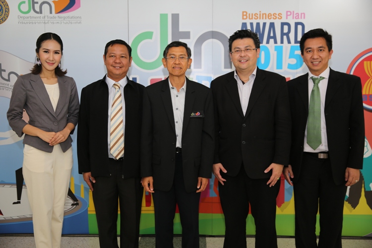 กรมเจรจาฯ ชวนนักศึกษาออกแบบแผนธุรกิจรุกตลาด AEC ชิงเงินรางวัล 250,000 บาท