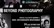 สมาคมนักศึกษาเก่า มหาวิทยาลัย ศิลปากร จัดงาน ฟรีสัมมนา Beyond Photography