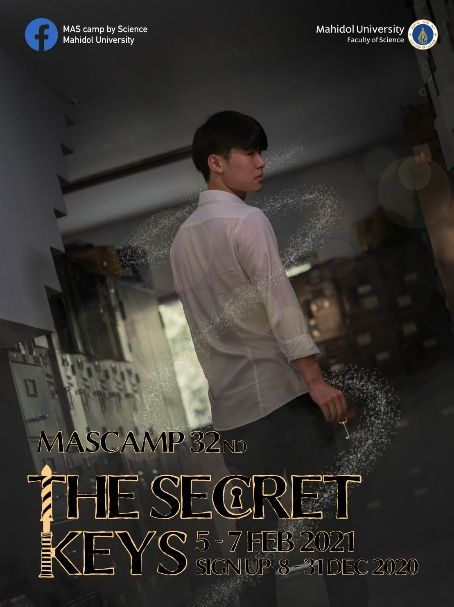 MAS Camp ครั้งที่32 เปิดรับสมัครแล้วจ้าาาา