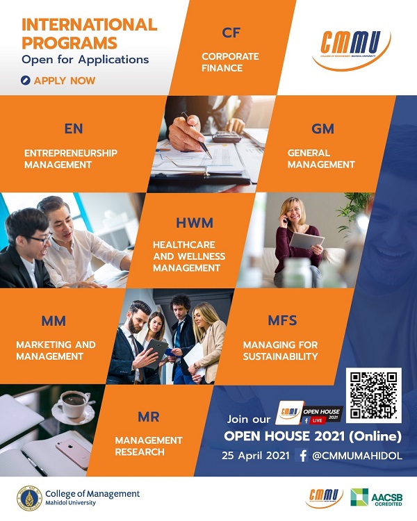 CMMU ชวนร่วมงานศึกษาต่อ โท-เอก CMMU Open House Live 2021
