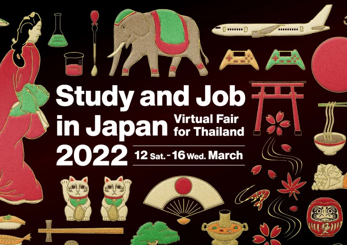 Study And Job In Japan Virtual Fair 2022 For Thailand