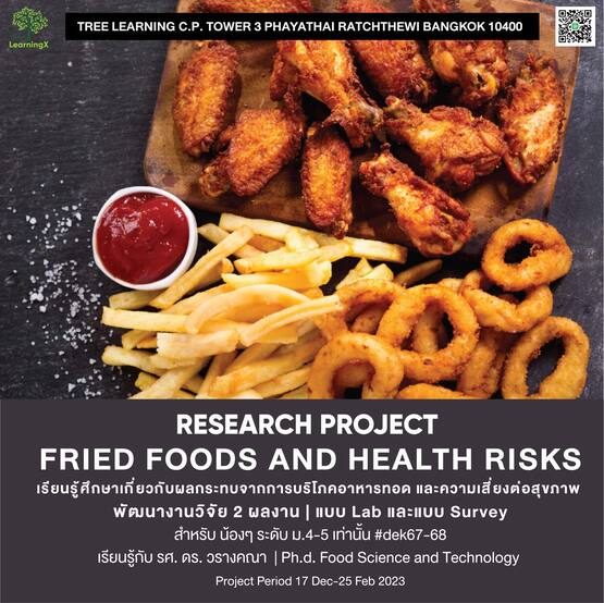 Research Project in Fried Foods and Health Risks Sat17Dec22