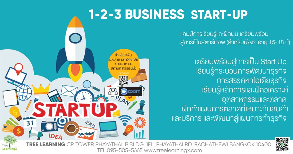 Business Startup Camp for Teen - SUN6Aug23