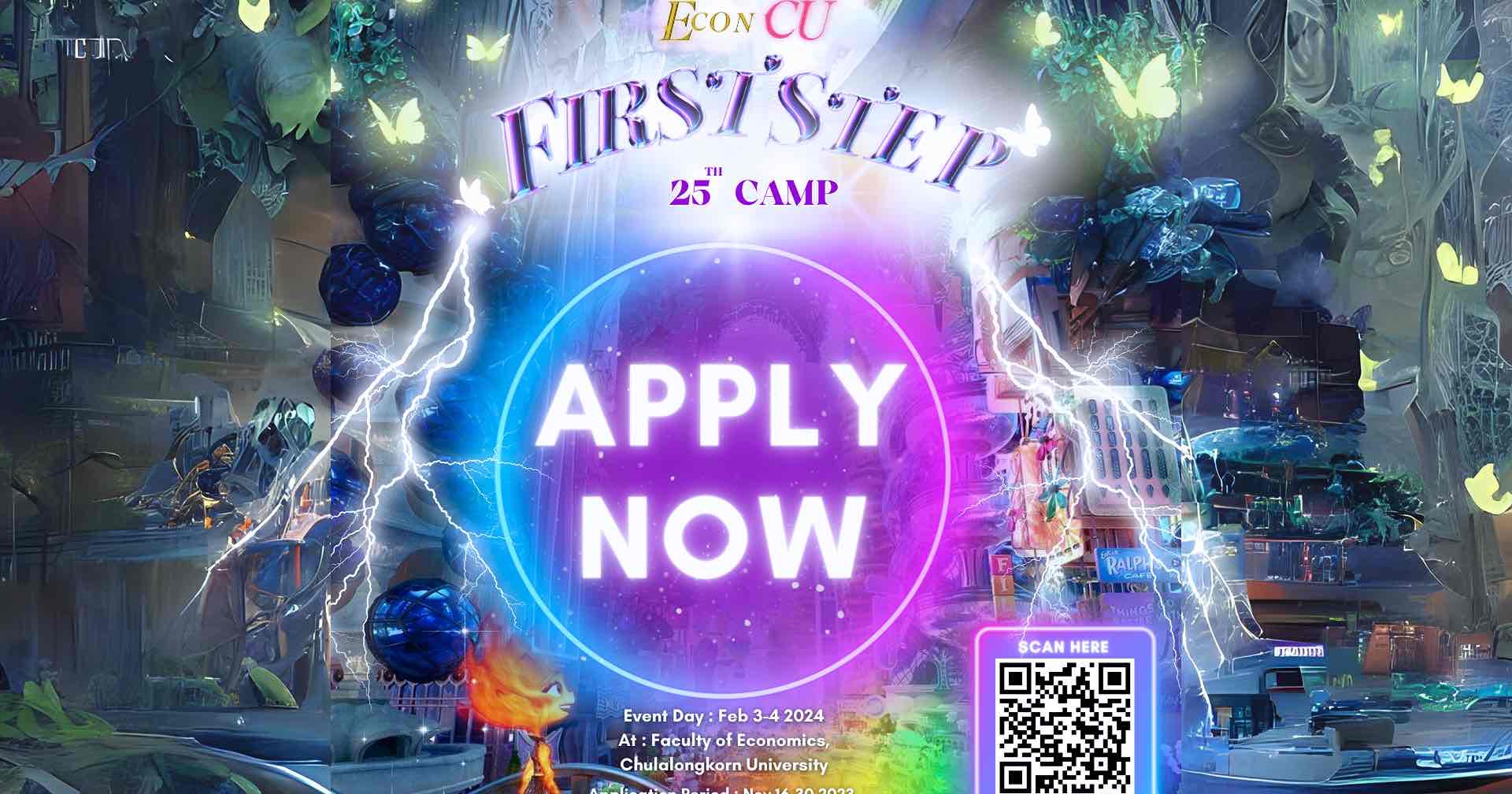 EconCU First Step 25th Camp