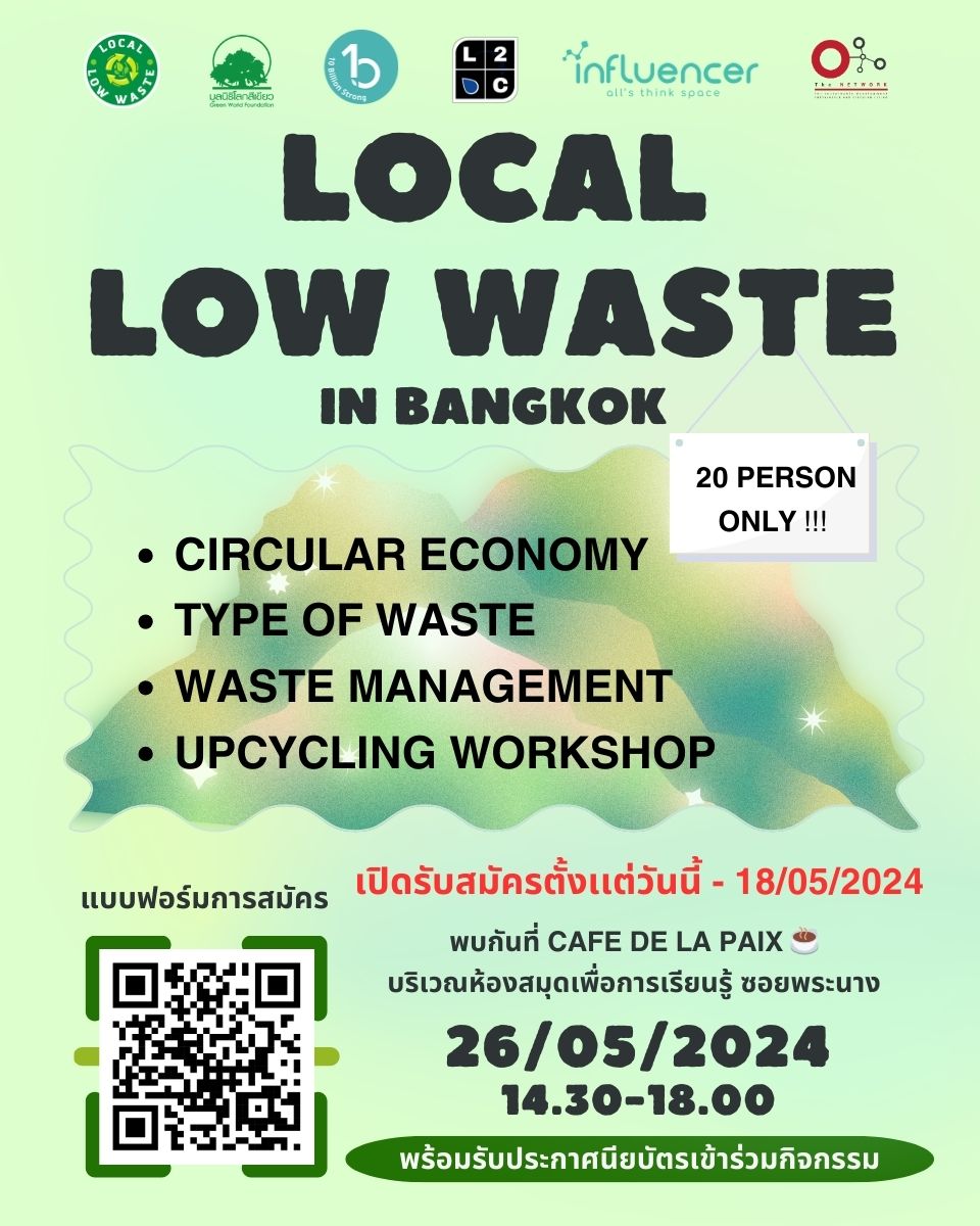 Local Low Waste in Bangkok