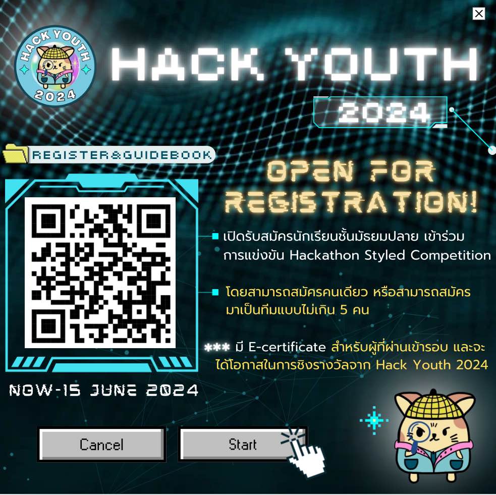 Hack Youth 2024