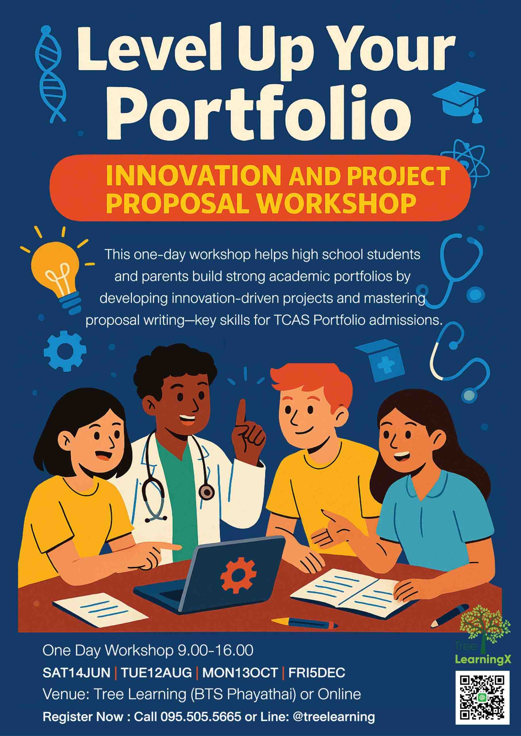 Level Up Your Portfolio : Innovation and Project Proposal Workshop