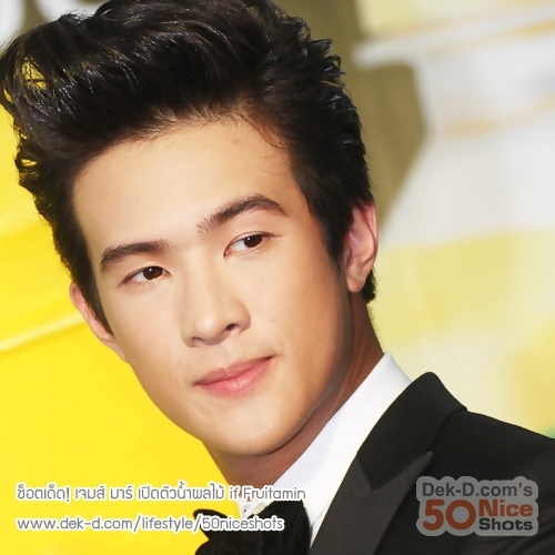 50 Nice Shots Special : เจมส์ มาร์ สลัดภาพคุณชาย! ควงสามสาวสุดแซ่บ!!