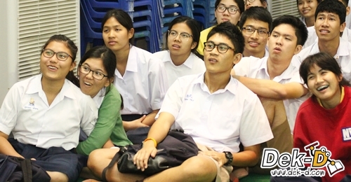 Dek-D แอดมิชชั่นออนทัวร์ (กรรณสูตศึกษาลัย)