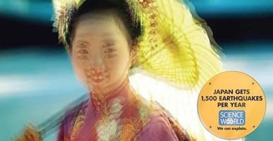 19 ภาพวิทย์สุดเจ๋ง! เพิ่มรอยหยักสมอง