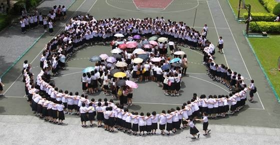 สตรีวิทย์ รับ ม.1 ม.4 ปี 57 (โครงการวิทย์,EP)