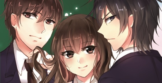 Love is the Plan หักแผนร้าย...หัวใจปิ๊งรัก