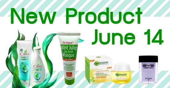 ผิวกระจ่างใสรับเปิดเทอม