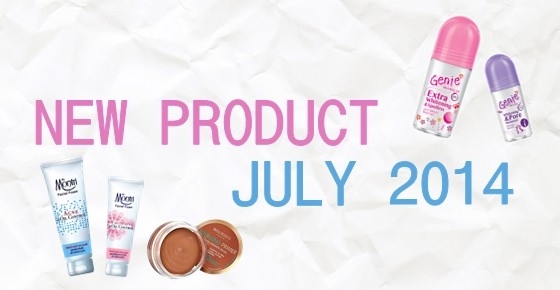 6 เคล็ดลับผิวขาวใส ไร้สิว