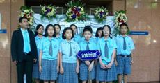โรงเรียนน่าอยู่ (114) : โรงเรียนนิเวศน์วารินทร์ (น.ว.ว.)