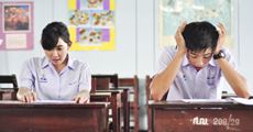 ทำข้อสอบไม่ได้!! เดาข้อสอบยังไงให้ได้คะแนน