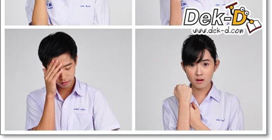 8 ขั้นตอนเจรจา "เมื่อเลือกคณะไม่ตรงใจพ่อแม่"