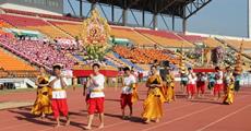 โรงเรียนน่าอยู่ (137) : โรงเรียนมารีย์วิทยา (ม.ว.)