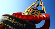 เปิดปีแรก! รับตรง 58 ทันตแพทยศาสตร์ ม.เทคโนโลยีสุรนารี