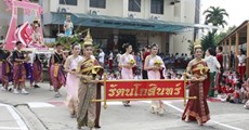 โรงเรียนน่าอยู่ (161) : โรงเรียนพระหฤทัยนนทบุรี (พ.ท.น.)