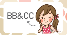 5 Items BB&CC ปรับผิวกระจ่างใส (ฉบับนักเรียน)