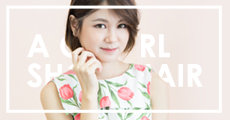 เปลี่ยน Look เป็นสาว "ผมสั้น" แบบไม่ต้อง "ตัดผม"