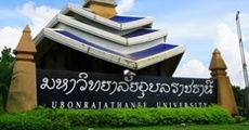 คืบหน้ารับตรง 59 เภสัชศาสตร์ ม.อุบลราชธานี (ปีนี้รับ 130 ที่นั่ง)