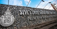 มาแล้ว! รับตรง 59 โครงการไนติงเกล คณะพยาบาลฯ ม.สงขลาฯ