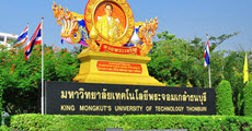 รับตรง 60 ความสามารถพิเศษ+ทุนเพชรพระจอมฯ ม.เทคโนฯ พระจอมเกล้าธนบุรี