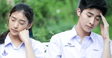 แม่จ๋า...ลูกมีแฟนแล้วนะ