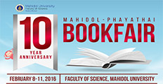 Book Fair มาแล้ว มหกรรมหนังสือ มหิดล-พญาไท บุ๊คแฟร์ ครั้งที่ 10