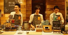 5 อันดับร้านกาแฟสุดเจ๋งที่วัยรุ่นโตเกียวโหวตว่า "ต้องไปให้ได้"