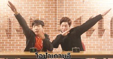 สับตะไคร้ด่วน! 6 ยูทูบเบอร์เกาหลีมาแรง ที่สาวกเกาหลีไม่ควรพลาด!