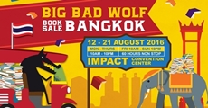 ชวนไปหาหนังสือน่าอ่านในงาน ‘Big Bad Wolf Book Sale Bangkok 2016’
